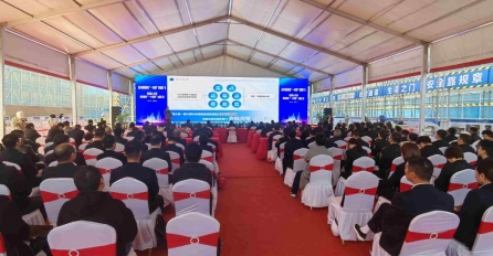 嘉興市建設(shè)領(lǐng)域“一卡安薪”項目現(xiàn)場推廣會順利召開